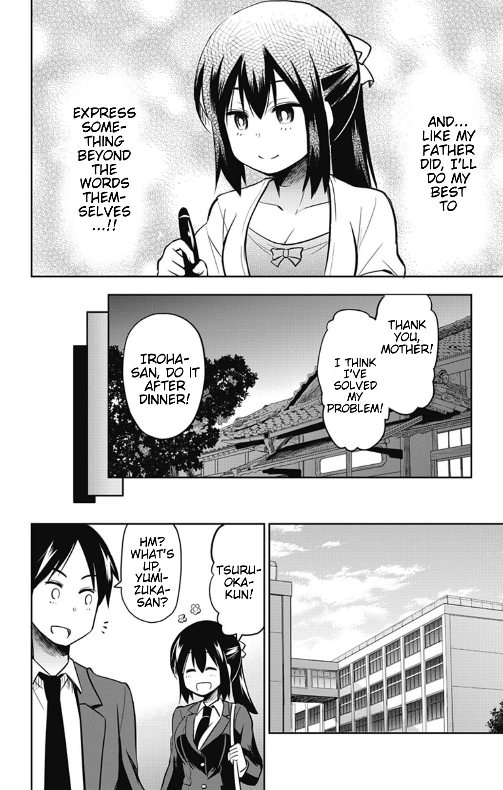 Yumizuka Iroha's No Good Without Her Procedure! Chapter 43 page 16 - Chapter 43: Yumizuka Iroha's Love Letter