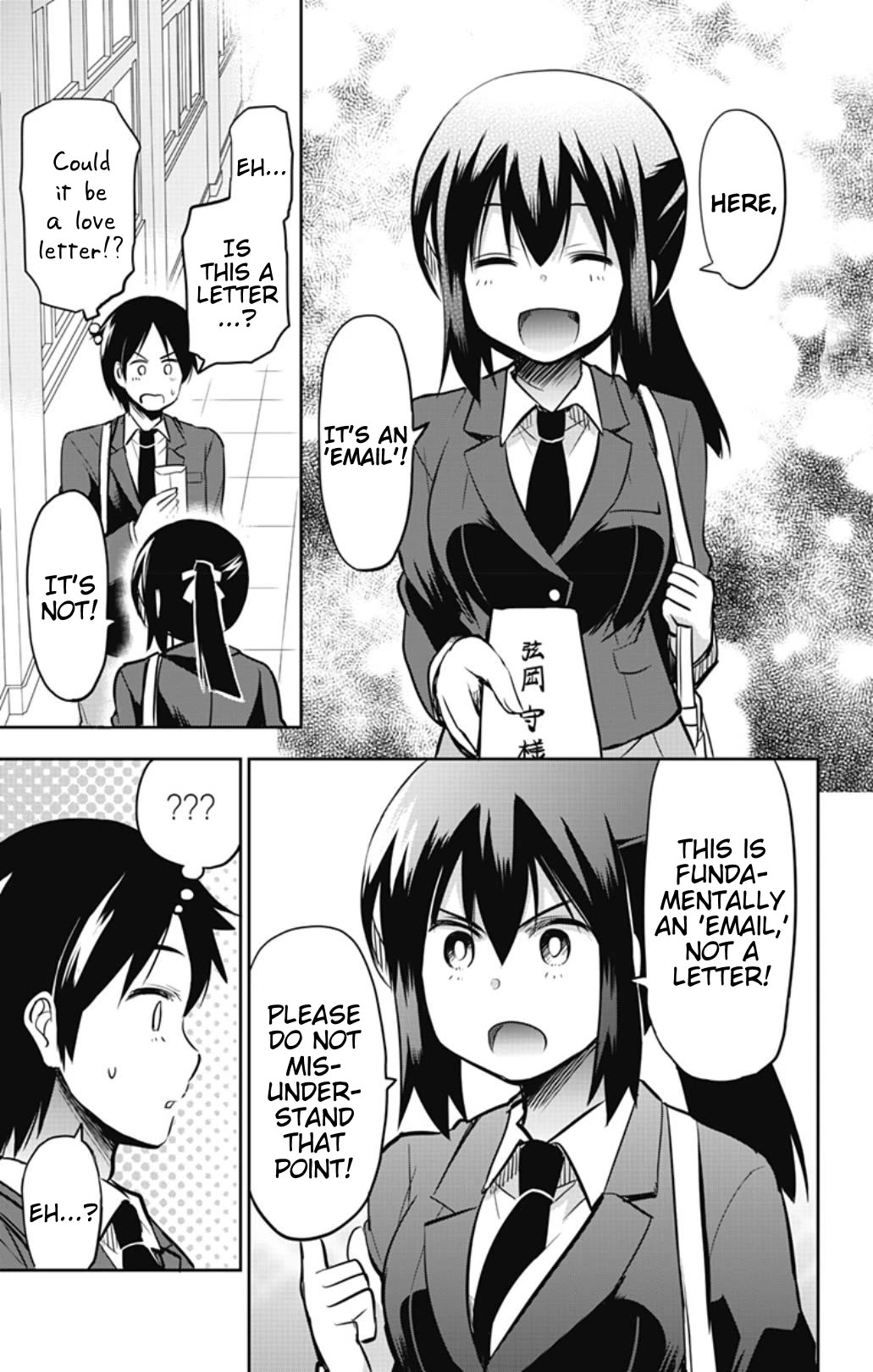 Yumizuka Iroha's No Good Without Her Procedure! Chapter 43 page 17 - Chapter 43: Yumizuka Iroha's Love Letter