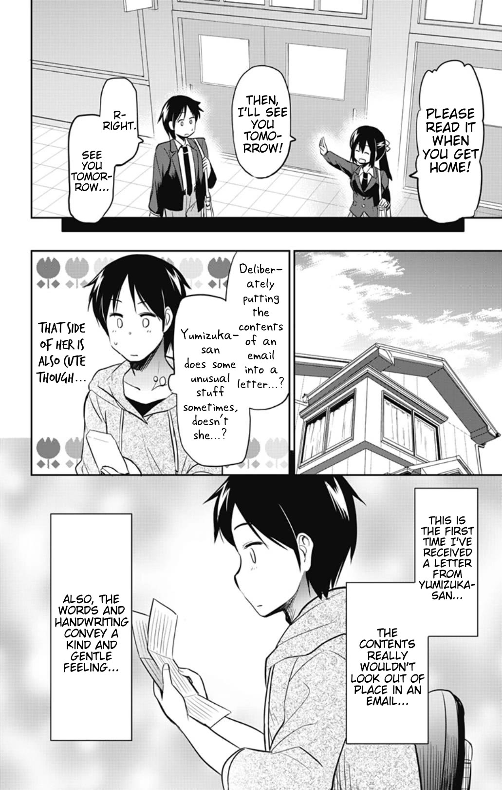 Yumizuka Iroha's No Good Without Her Procedure! Chapter 43 page 18 - Chapter 43: Yumizuka Iroha's Love Letter
