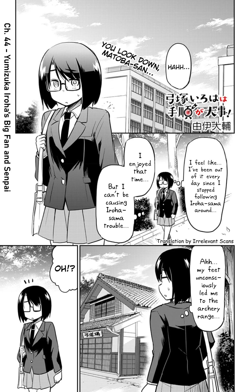Yumizuka Iroha's No Good Without Her Procedure! Chapter 44 page 1 - Chapter 44: Yumizuka Iroha's Big Fan and Senpai