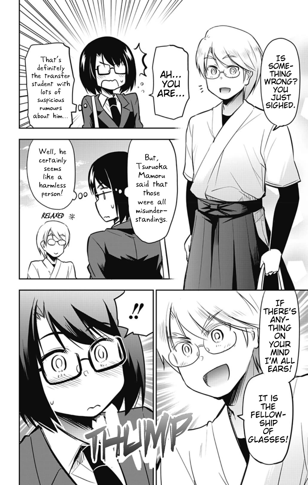 Yumizuka Iroha's No Good Without Her Procedure! Chapter 44 page 2 - Chapter 44: Yumizuka Iroha's Big Fan and Senpai