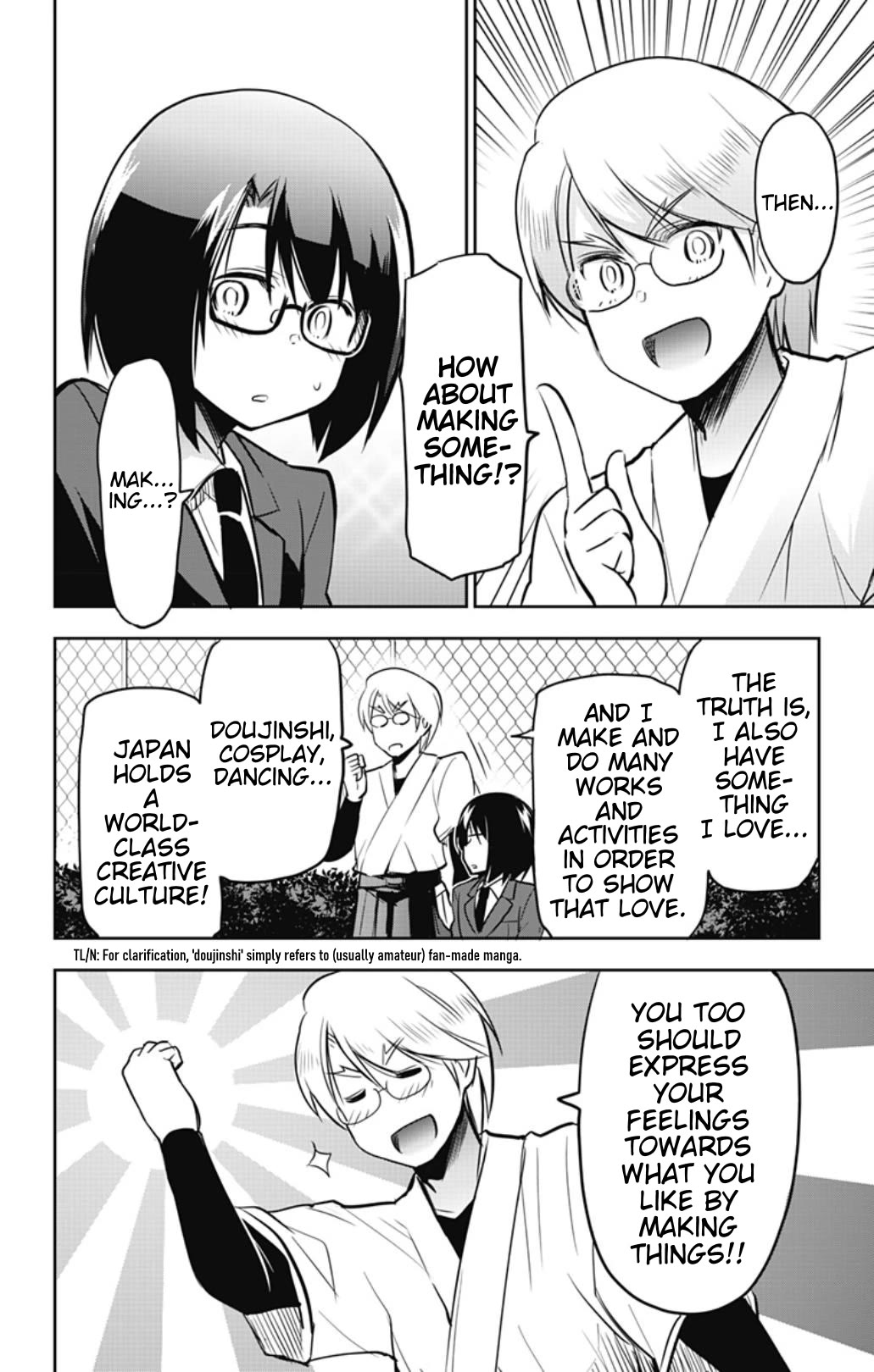 Yumizuka Iroha's No Good Without Her Procedure! Chapter 44 page 4 - Chapter 44: Yumizuka Iroha's Big Fan and Senpai