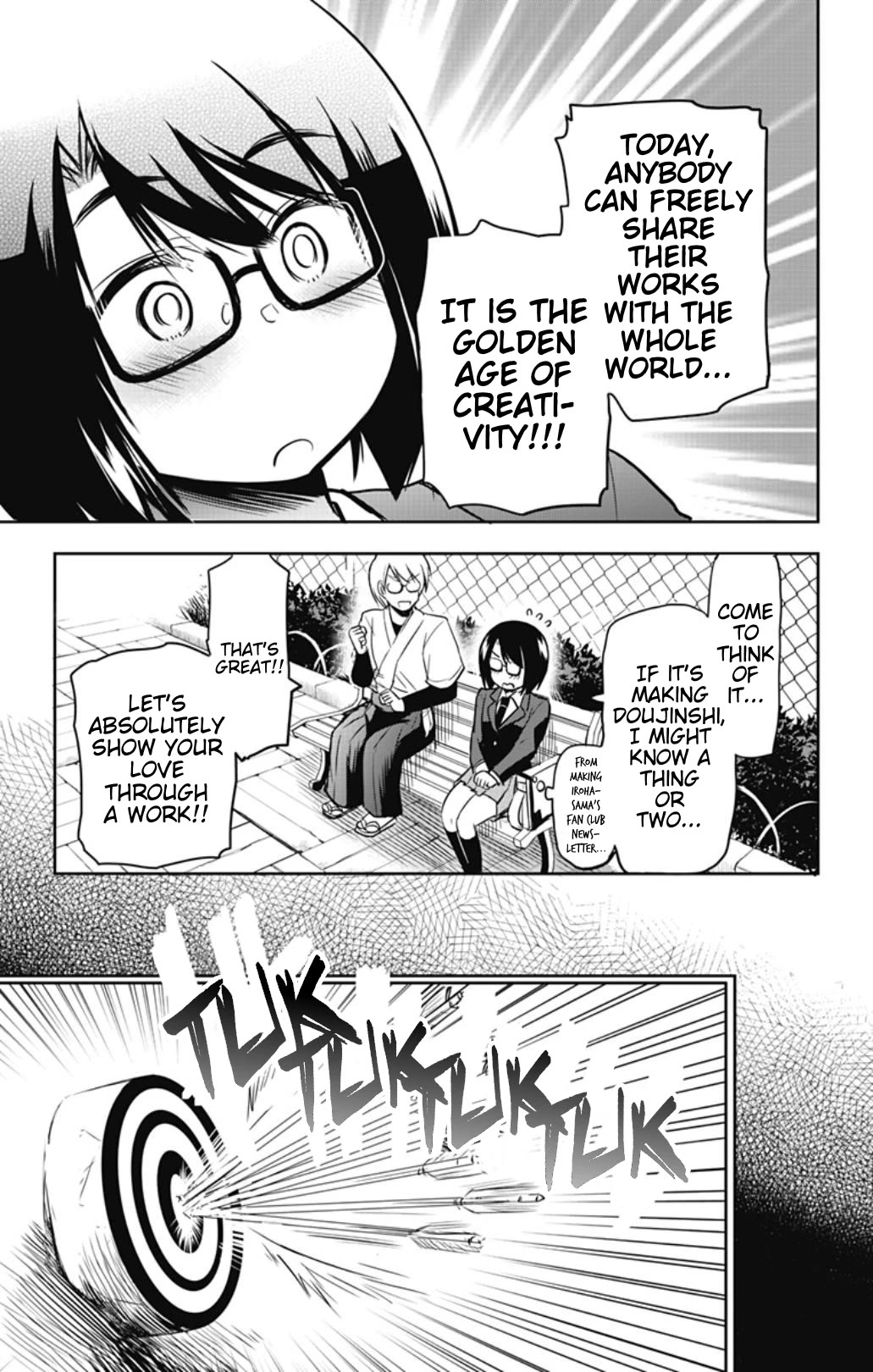 Yumizuka Iroha's No Good Without Her Procedure! Chapter 44 page 5 - Chapter 44: Yumizuka Iroha's Big Fan and Senpai
