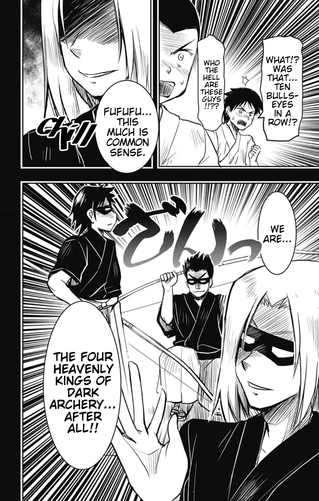 Yumizuka Iroha's No Good Without Her Procedure! Chapter 44 page 6 - Chapter 44: Yumizuka Iroha's Big Fan and Senpai