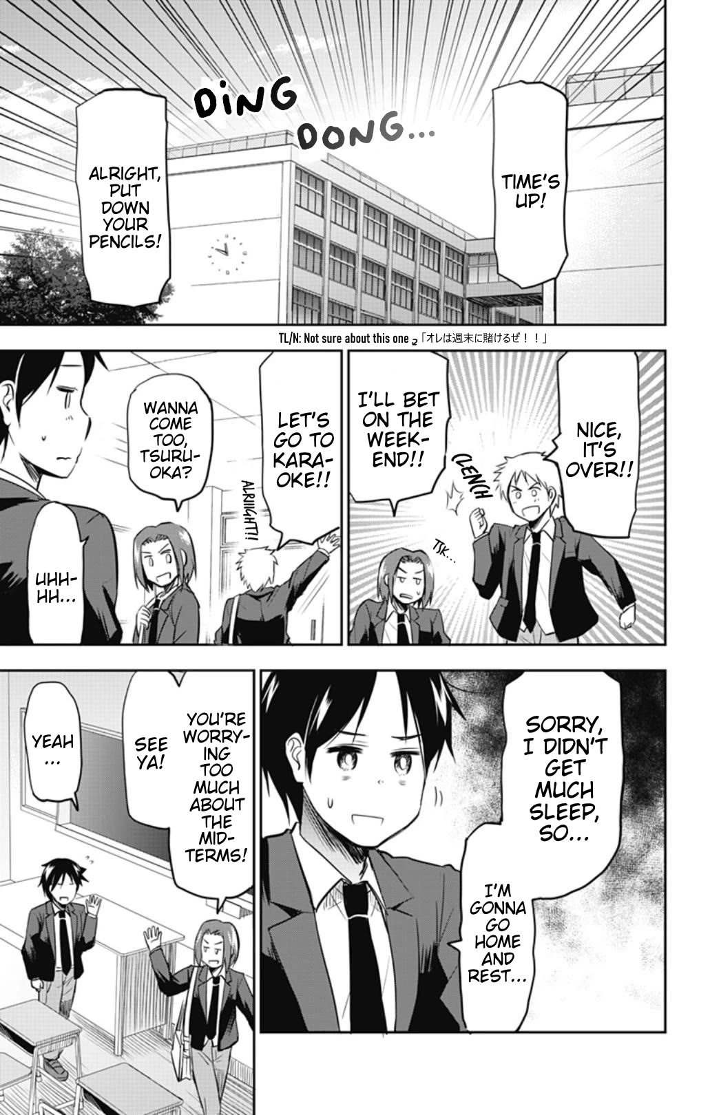 Yumizuka Iroha's No Good Without Her Procedure! Chapter 45 page 3 - Chapter 45: Yumizuka Iroha's Lap Pillow
