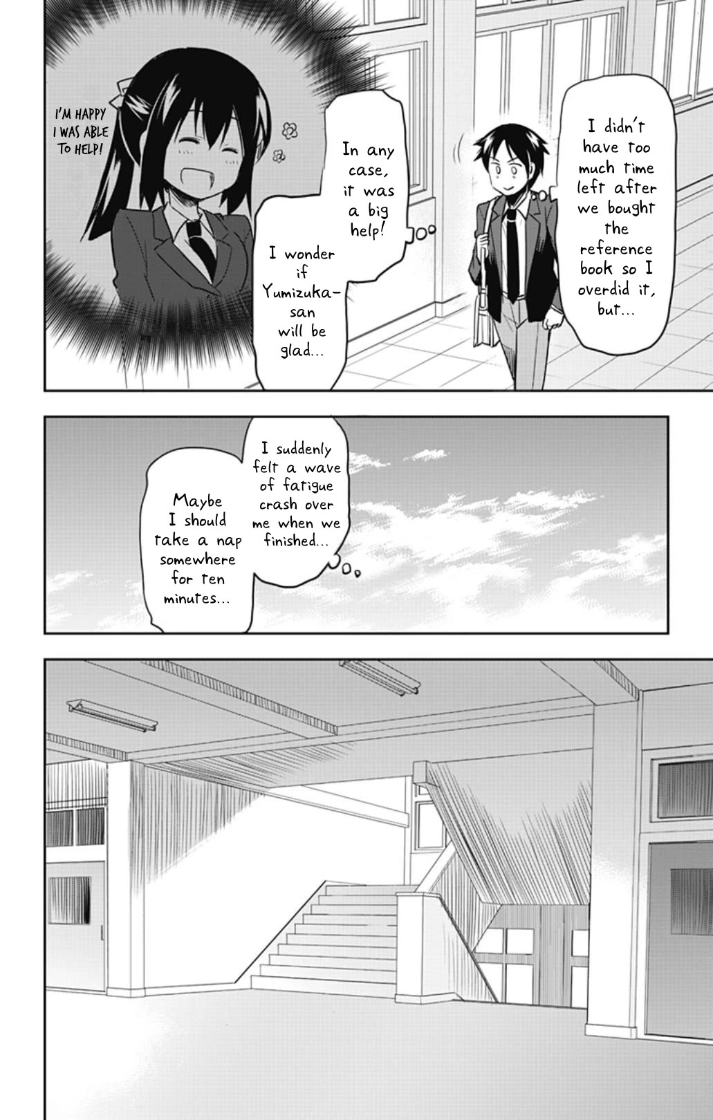 Yumizuka Iroha's No Good Without Her Procedure! Chapter 45 page 4 - Chapter 45: Yumizuka Iroha's Lap Pillow