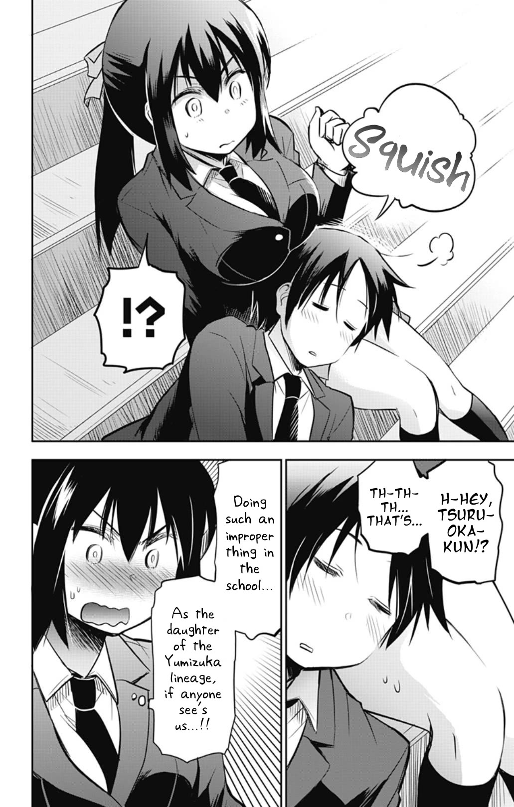 Yumizuka Iroha's No Good Without Her Procedure! Chapter 45 page 6 - Chapter 45: Yumizuka Iroha's Lap Pillow