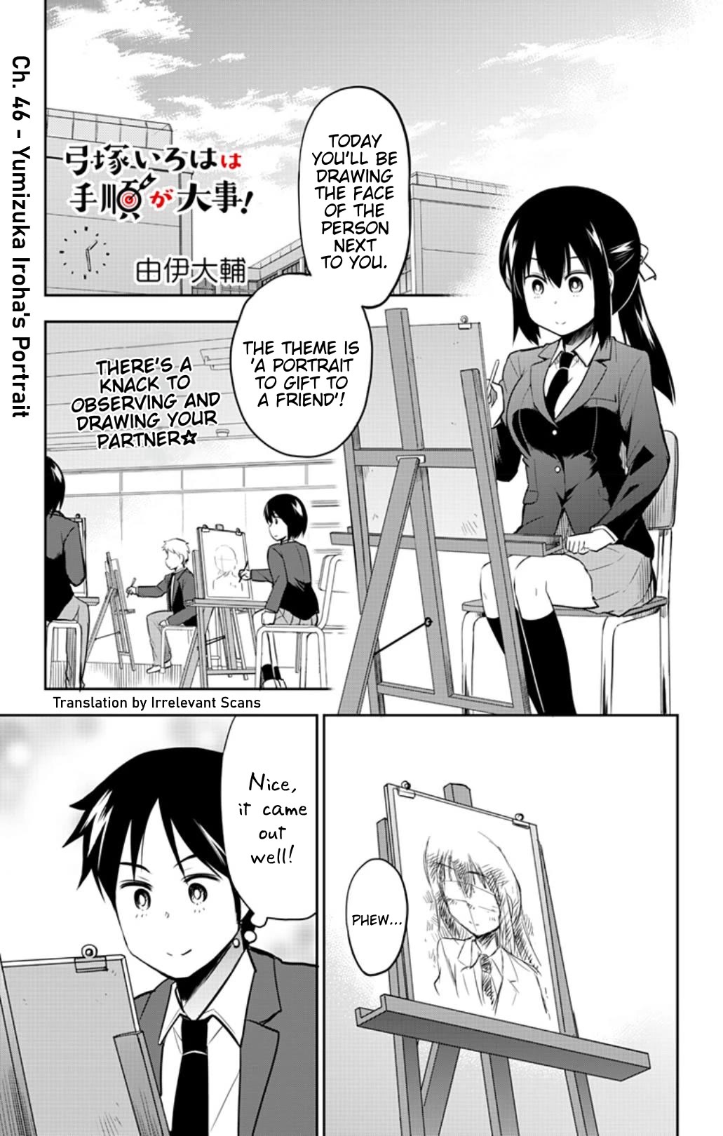 Yumizuka Iroha's No Good Without Her Procedure! Chapter 46 page 1 - Chapter 46: Yumizuka Iroha's Portrait