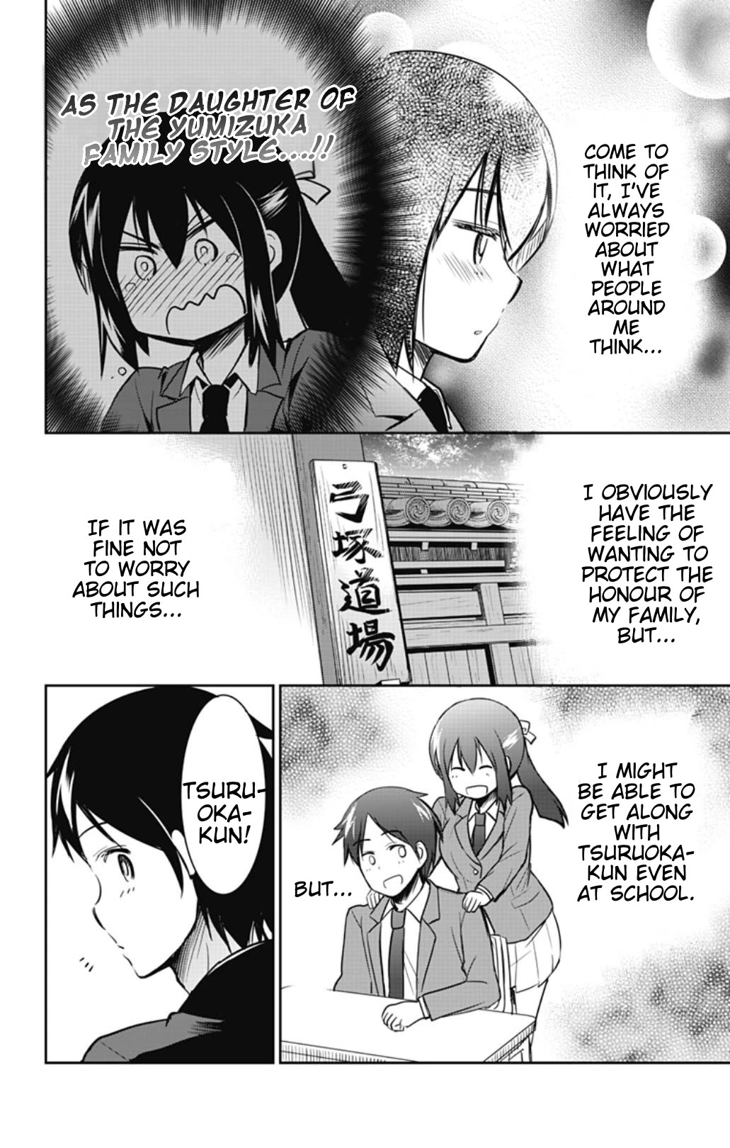 Yumizuka Iroha's No Good Without Her Procedure! Chapter 46 page 12 - Chapter 46: Yumizuka Iroha's Portrait