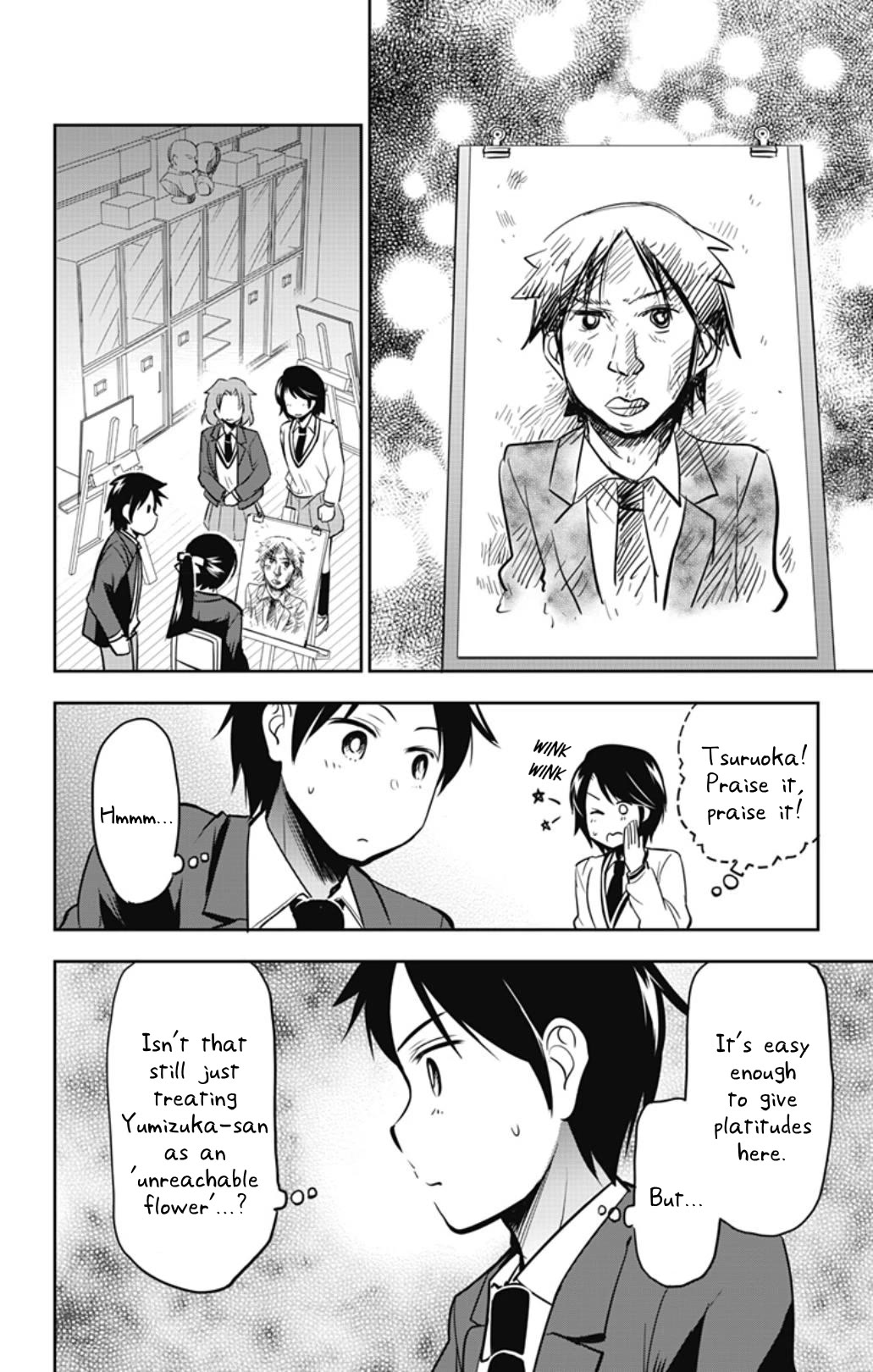 Yumizuka Iroha's No Good Without Her Procedure! Chapter 46 page 8 - Chapter 46: Yumizuka Iroha's Portrait
