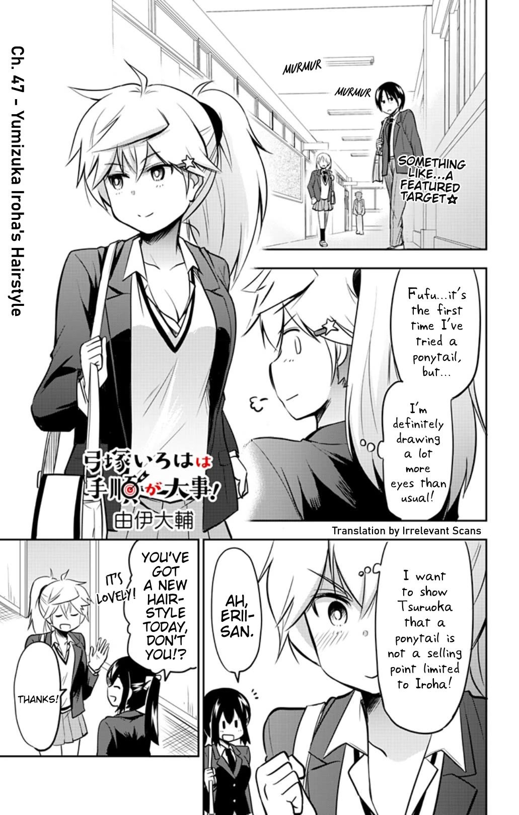 Yumizuka Iroha's No Good Without Her Procedure! Chapter 47 page 1 - Chapter 47: Yumizuka Iroha's Hairstyle