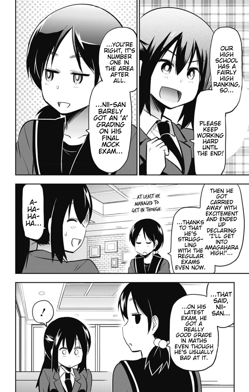 Yumizuka Iroha's No Good Without Her Procedure! Chapter 48 page 2 - Chapter 48: Yumizuka Iroha and the Tsuruoka Siblings