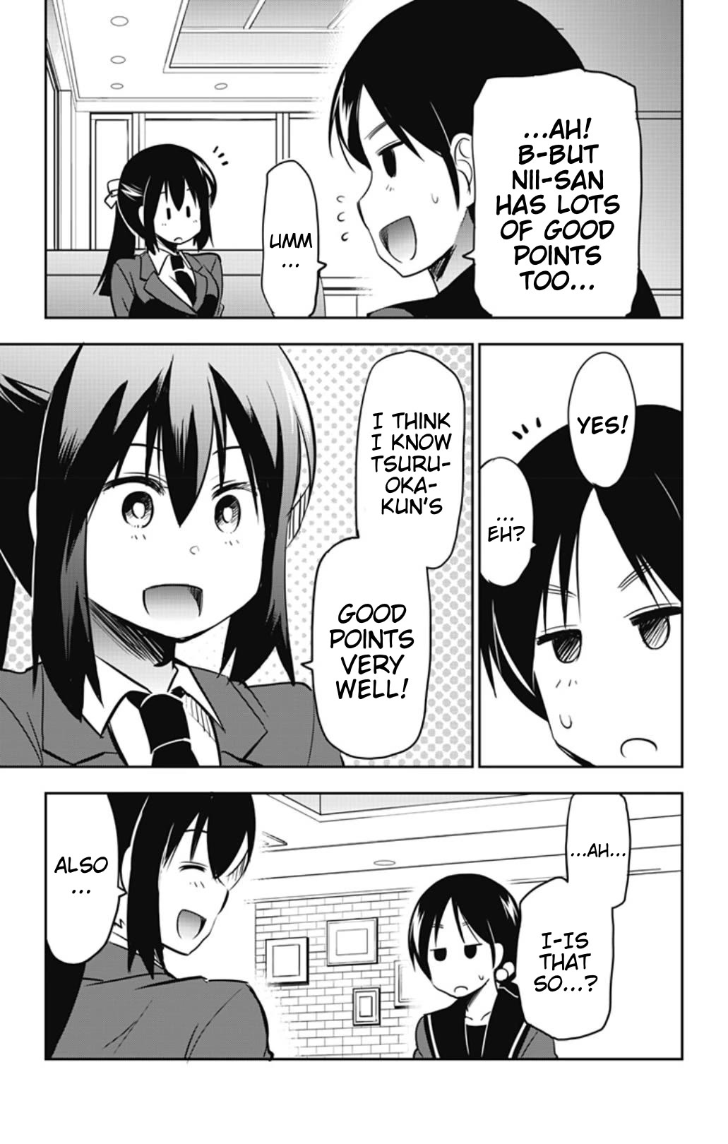 Yumizuka Iroha's No Good Without Her Procedure! Chapter 48 page 7 - Chapter 48: Yumizuka Iroha and the Tsuruoka Siblings