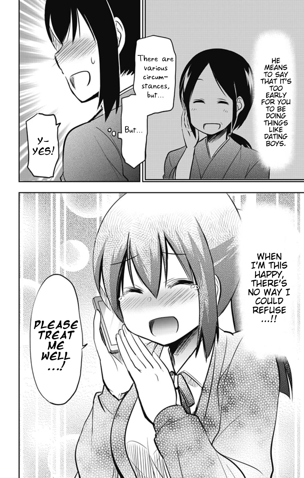 Yumizuka Iroha's No Good Without Her Procedure! Chapter 49 page 12 - Chapter 49: Yumizuka Iroha's Culture Festival Preparation (First Half)