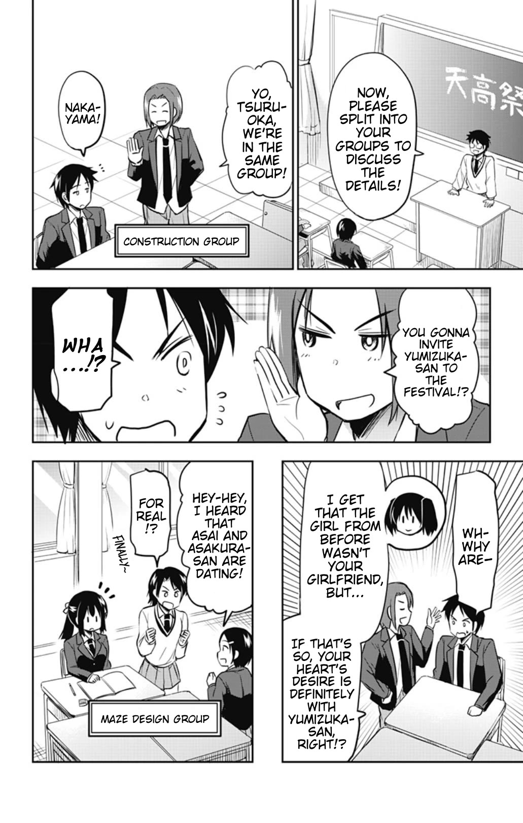 Yumizuka Iroha's No Good Without Her Procedure! Chapter 49 page 2 - Chapter 49: Yumizuka Iroha's Culture Festival Preparation (First Half)