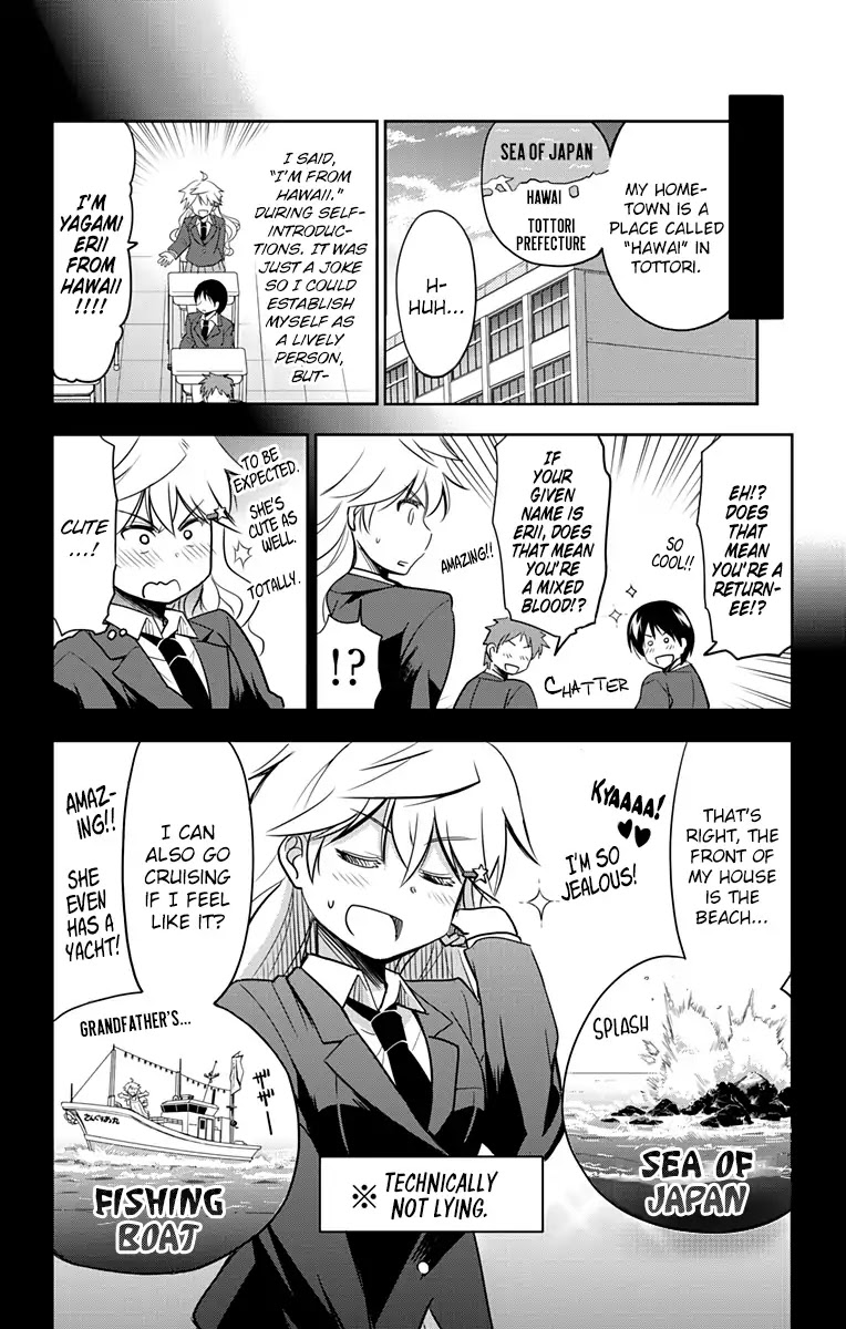 Yumizuka Iroha's No Good Without Her Procedure! Chapter 5 page 11 - Chapter 5