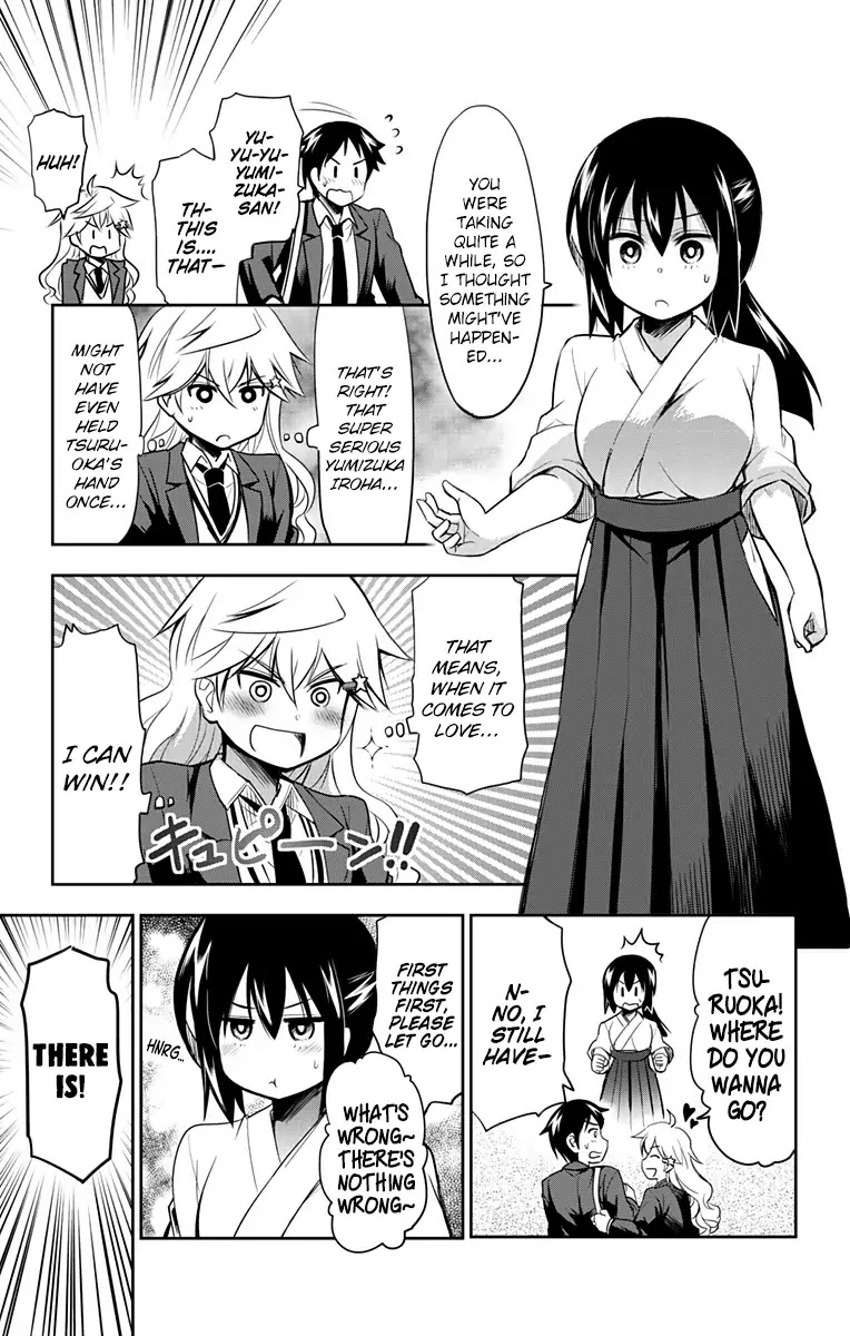 Yumizuka Iroha's No Good Without Her Procedure! Chapter 5 page 17 - Chapter 5