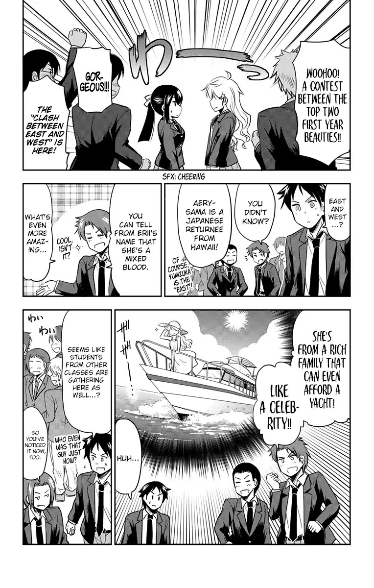 Yumizuka Iroha's No Good Without Her Procedure! Chapter 5 page 3 - Chapter 5