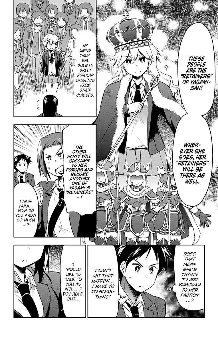 Yumizuka Iroha's No Good Without Her Procedure! Chapter 5 page 4 - Chapter 5