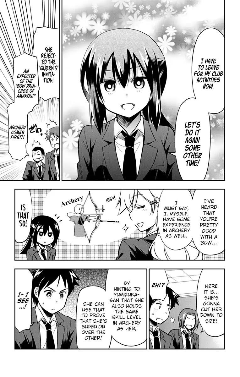 Yumizuka Iroha's No Good Without Her Procedure! Chapter 5 page 5 - Chapter 5