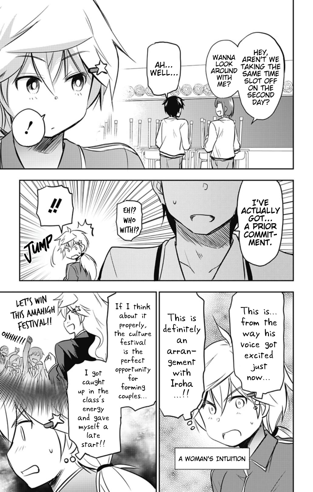 Yumizuka Iroha's No Good Without Her Procedure! Chapter 50 page 3 - Chapter 50: Yumizuka Iroha's Culture Festival Preparation (Second Half)