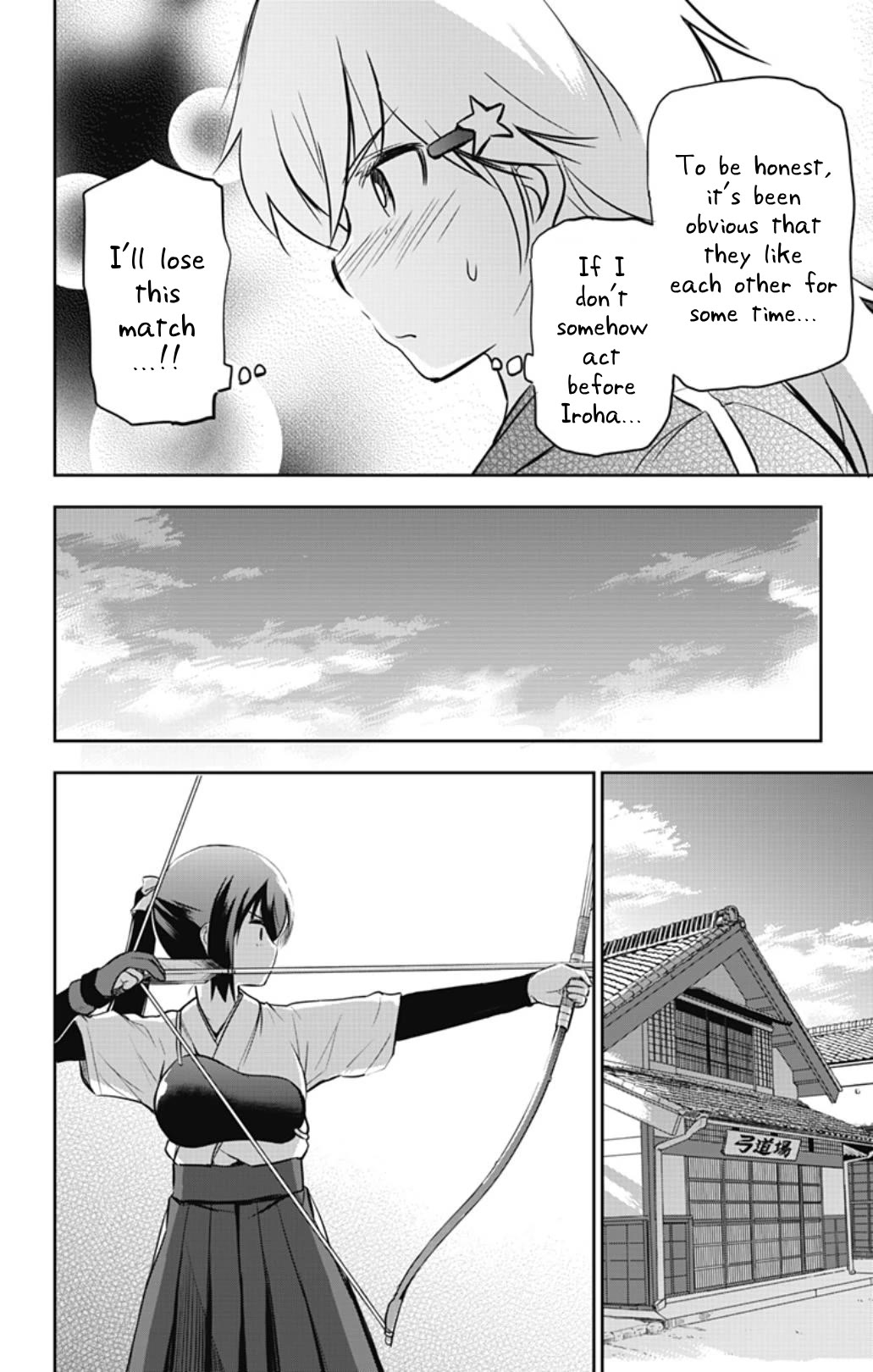 Yumizuka Iroha's No Good Without Her Procedure! Chapter 50 page 4 - Chapter 50: Yumizuka Iroha's Culture Festival Preparation (Second Half)