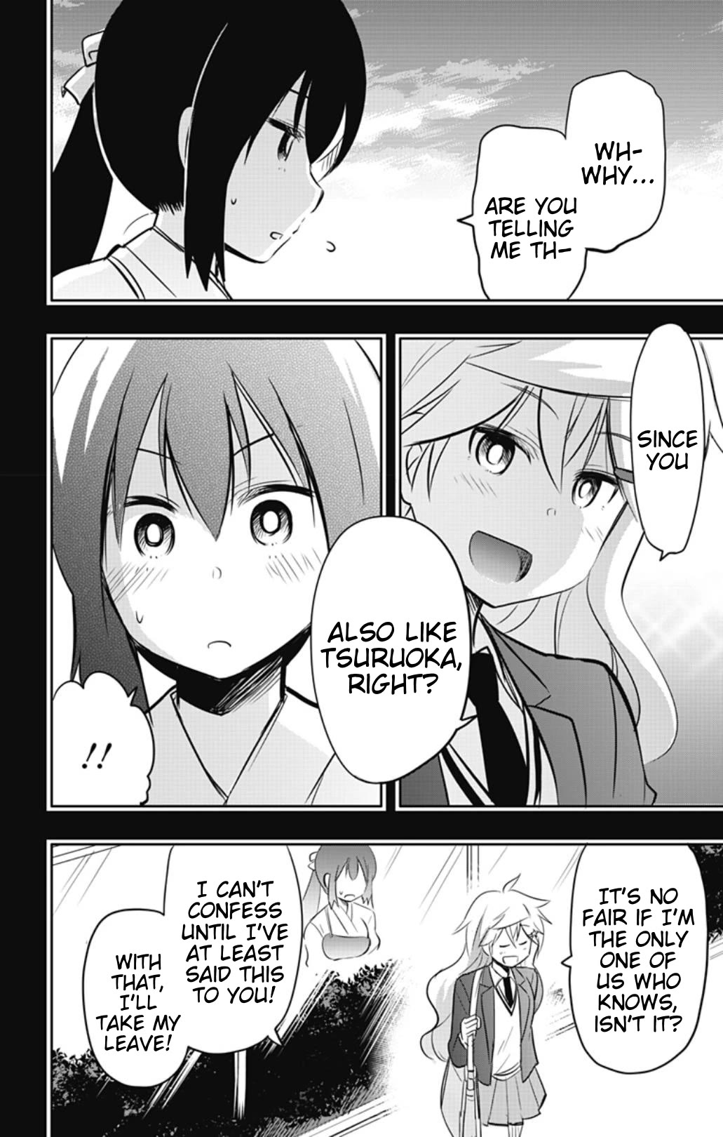 Yumizuka Iroha's No Good Without Her Procedure! Chapter 51 page 10 - Chapter 51: Yumizuka Iroha's Culture Festival (1)
