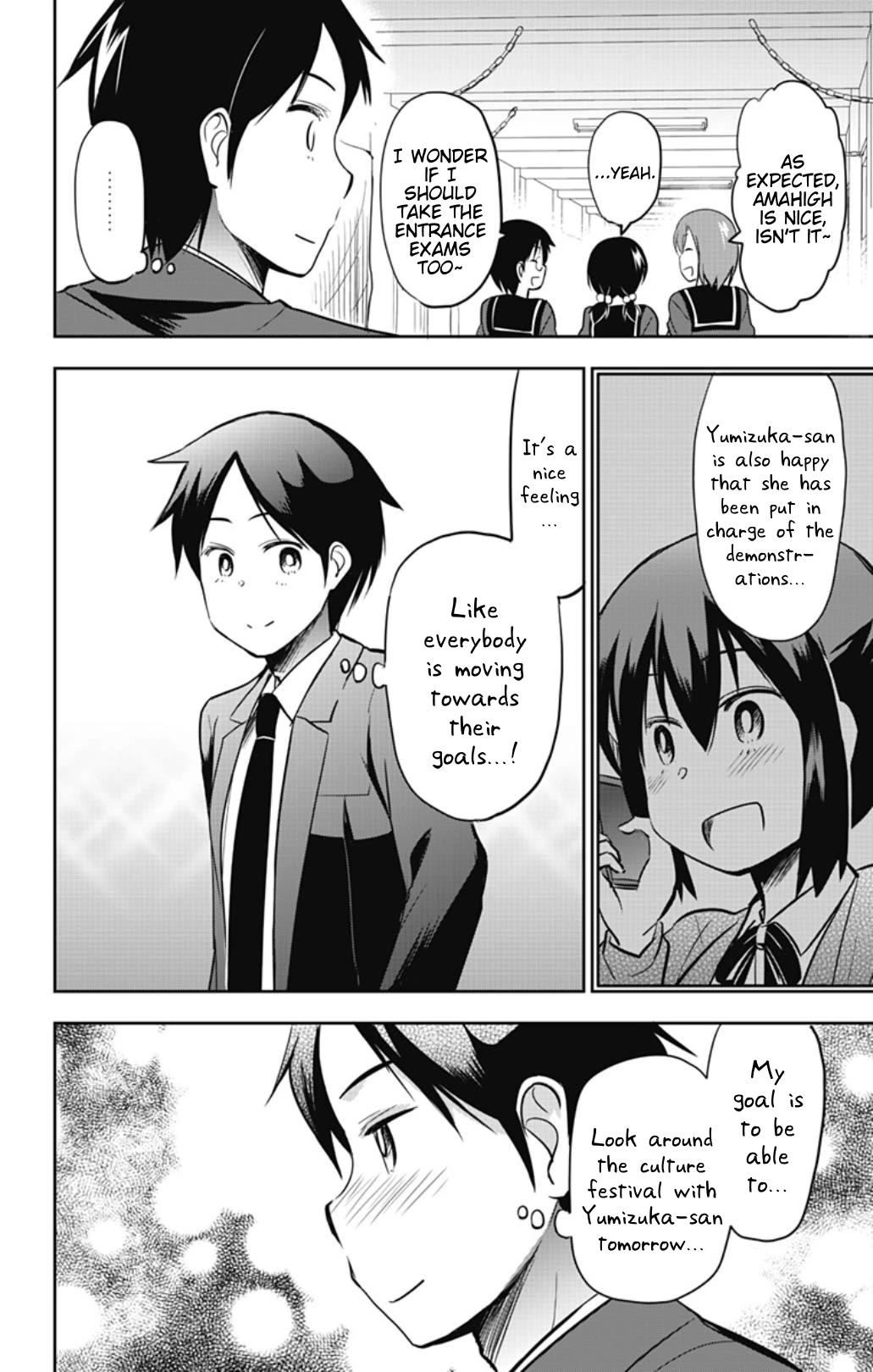 Yumizuka Iroha's No Good Without Her Procedure! Chapter 51 page 4 - Chapter 51: Yumizuka Iroha's Culture Festival (1)