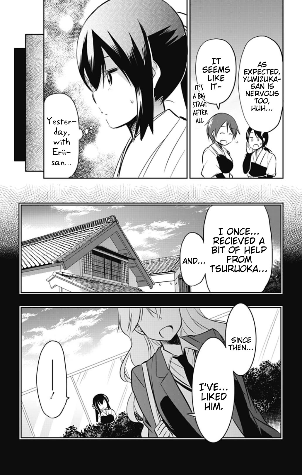 Yumizuka Iroha's No Good Without Her Procedure! Chapter 51 page 9 - Chapter 51: Yumizuka Iroha's Culture Festival (1)
