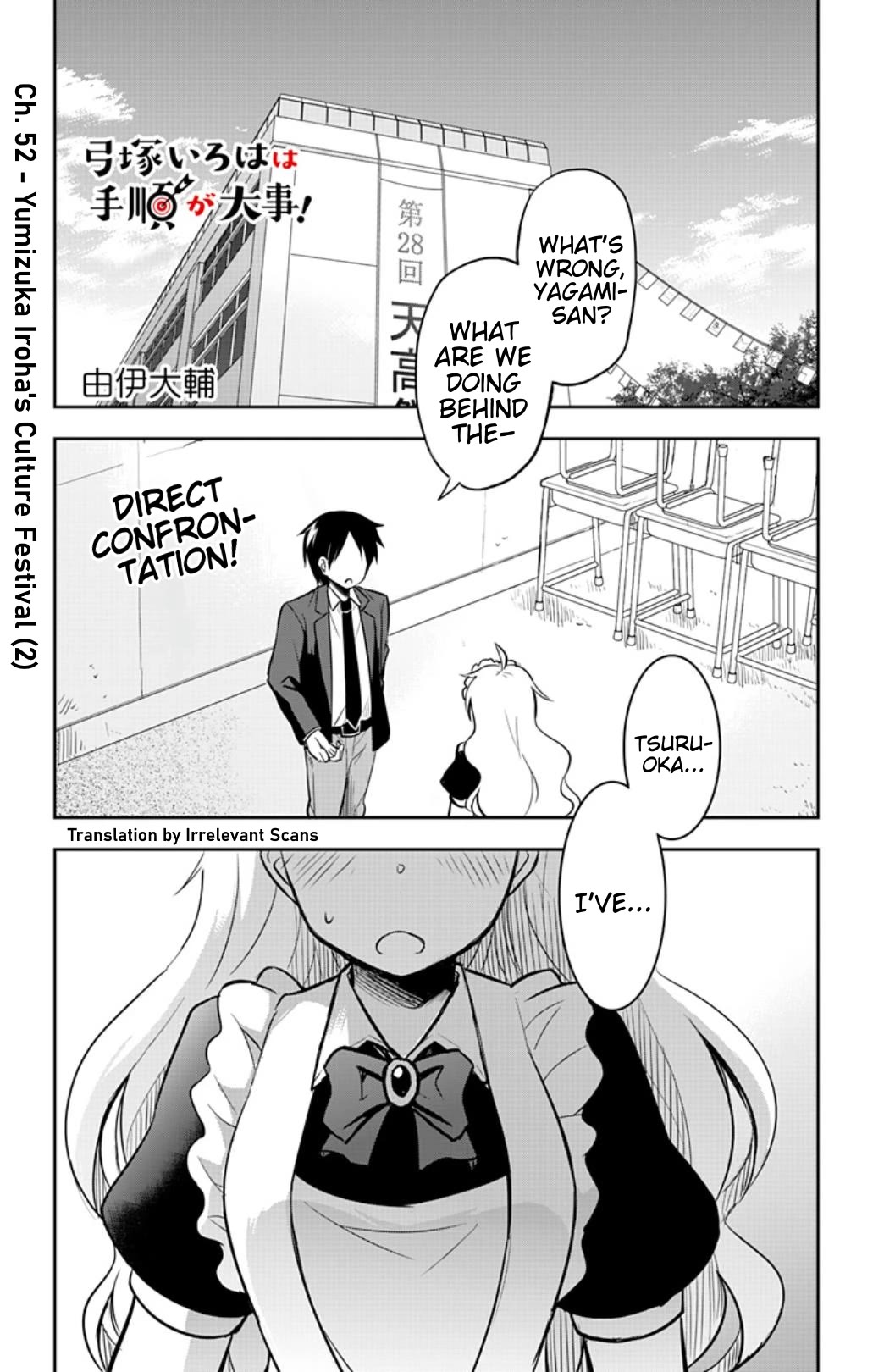 Yumizuka Iroha's No Good Without Her Procedure! Chapter 52 page 1 - Chapter 52: Yumizuka Iroha's Culture Festival (2)