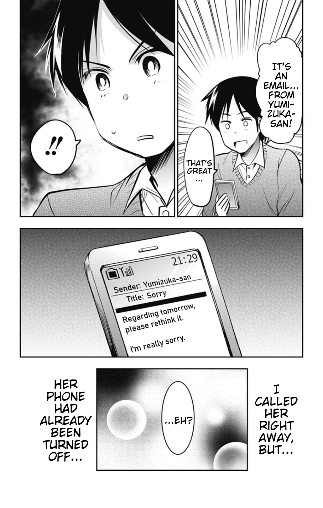 Yumizuka Iroha's No Good Without Her Procedure! Chapter 52 page 14 - Chapter 52: Yumizuka Iroha's Culture Festival (2)