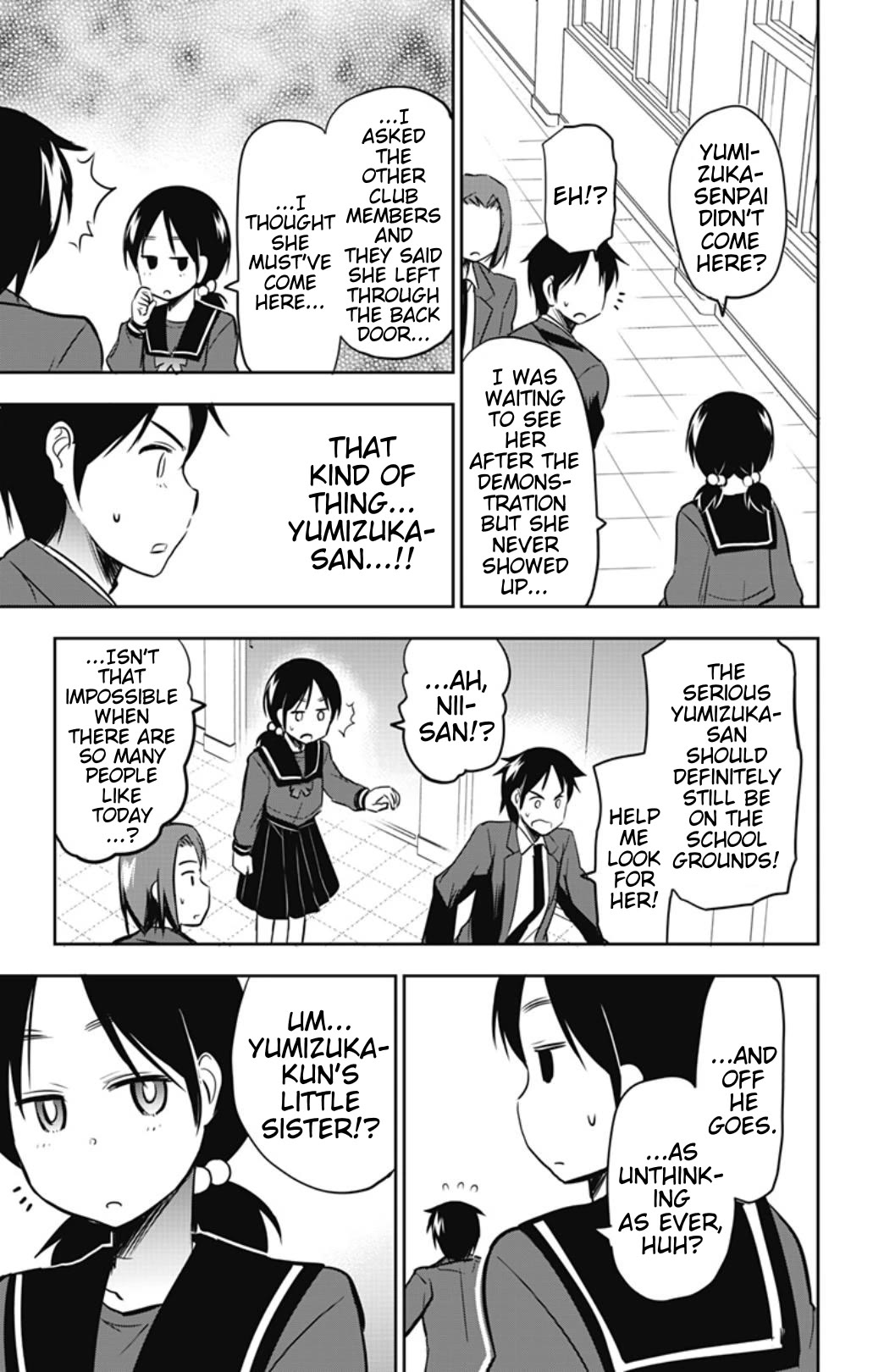 Yumizuka Iroha's No Good Without Her Procedure! Chapter 53 page 11 - Chapter 53: Yumizuka Iroha's Culture Festival (3)