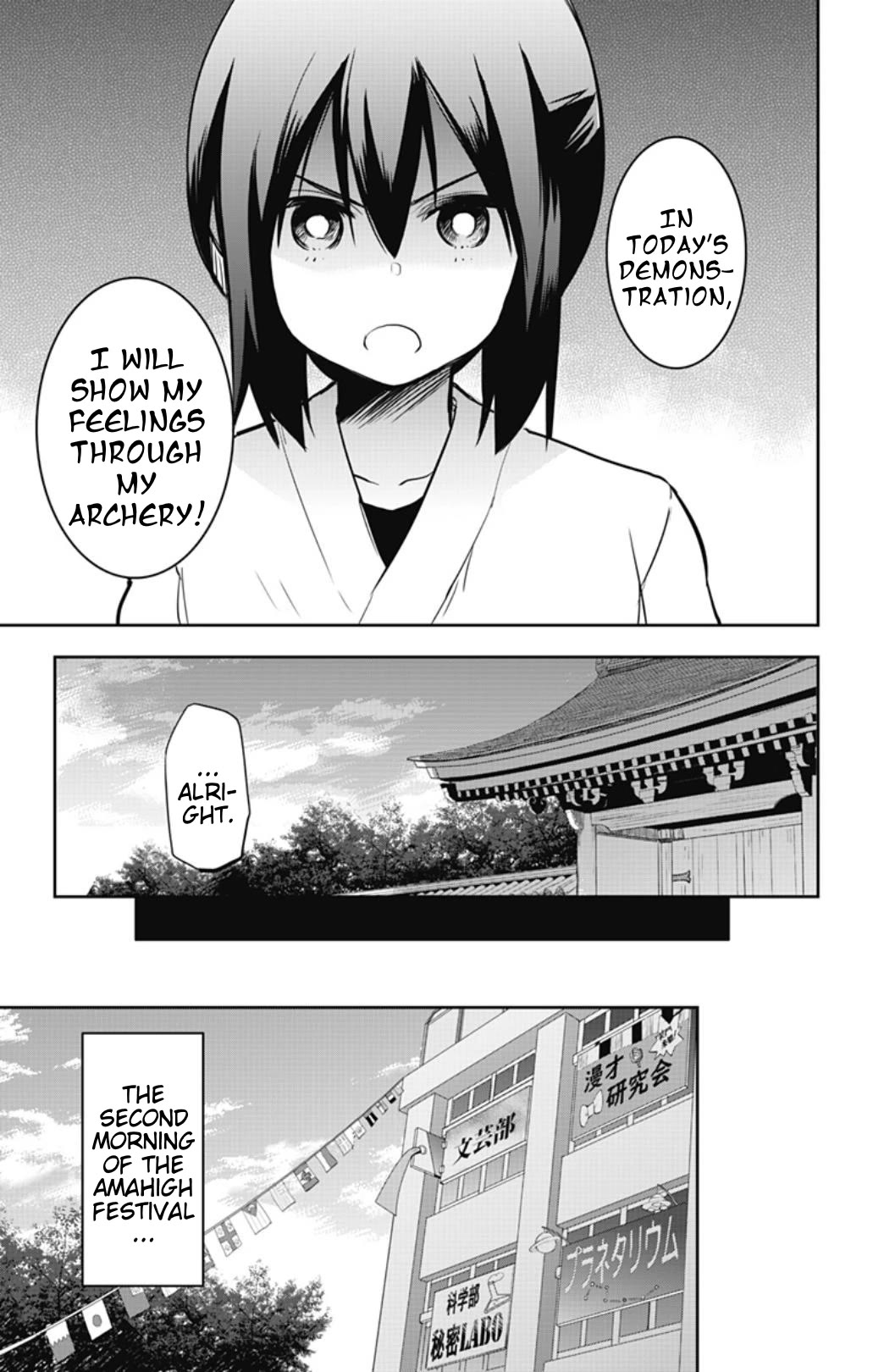 Yumizuka Iroha's No Good Without Her Procedure! Chapter 53 page 3 - Chapter 53: Yumizuka Iroha's Culture Festival (3)