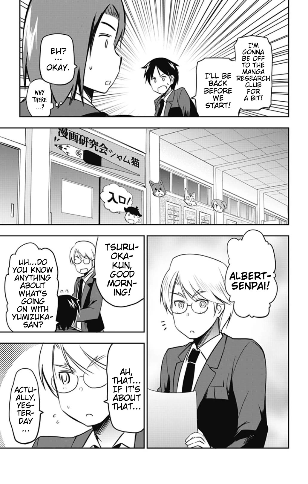 Yumizuka Iroha's No Good Without Her Procedure! Chapter 53 page 5 - Chapter 53: Yumizuka Iroha's Culture Festival (3)