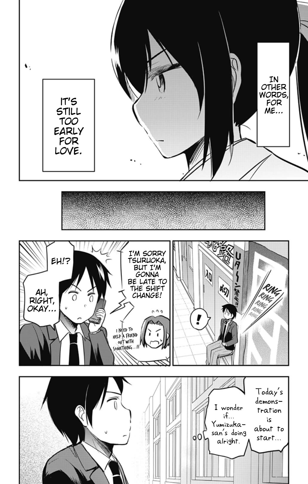 Yumizuka Iroha's No Good Without Her Procedure! Chapter 53 page 8 - Chapter 53: Yumizuka Iroha's Culture Festival (3)