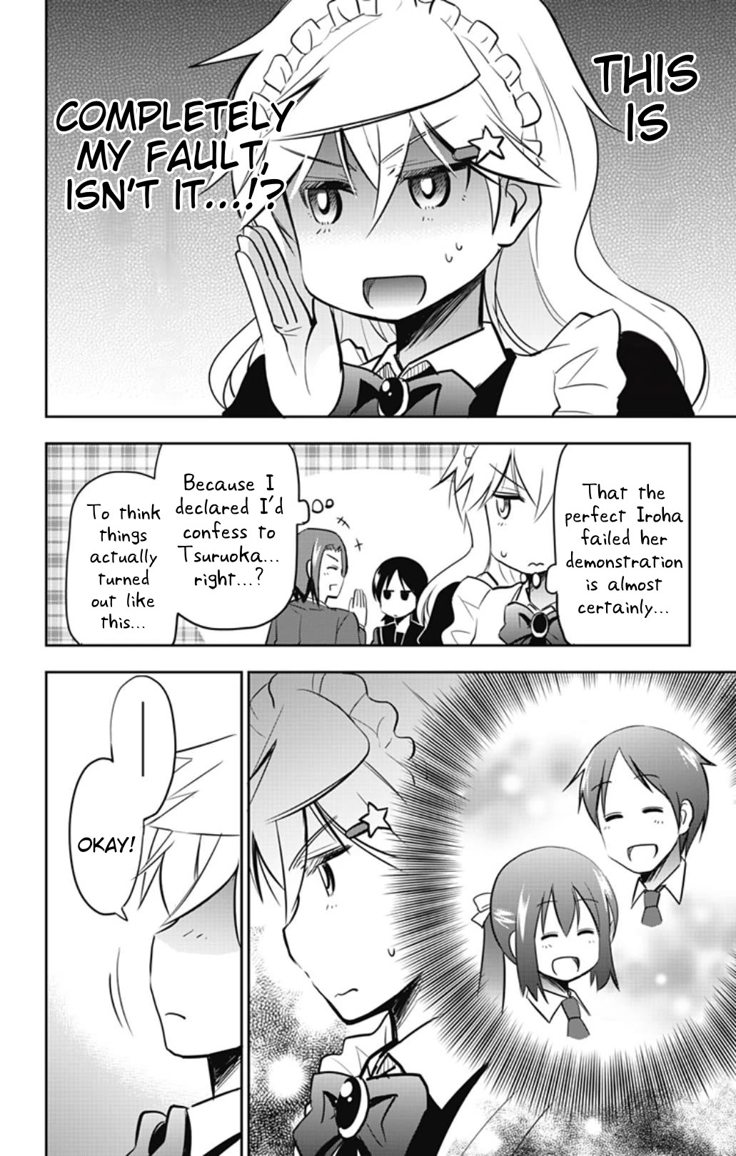 Yumizuka Iroha's No Good Without Her Procedure! Chapter 54 page 2 - Chapter 54: Yumizuka Iroha's Culture Festival (4)