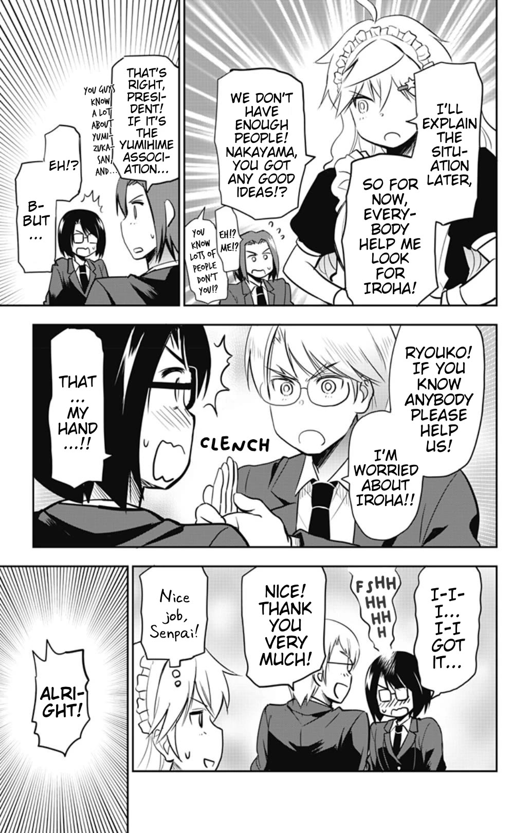 Yumizuka Iroha's No Good Without Her Procedure! Chapter 54 page 3 - Chapter 54: Yumizuka Iroha's Culture Festival (4)