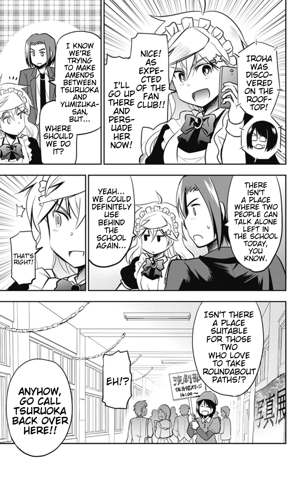 Yumizuka Iroha's No Good Without Her Procedure! Chapter 54 page 5 - Chapter 54: Yumizuka Iroha's Culture Festival (4)