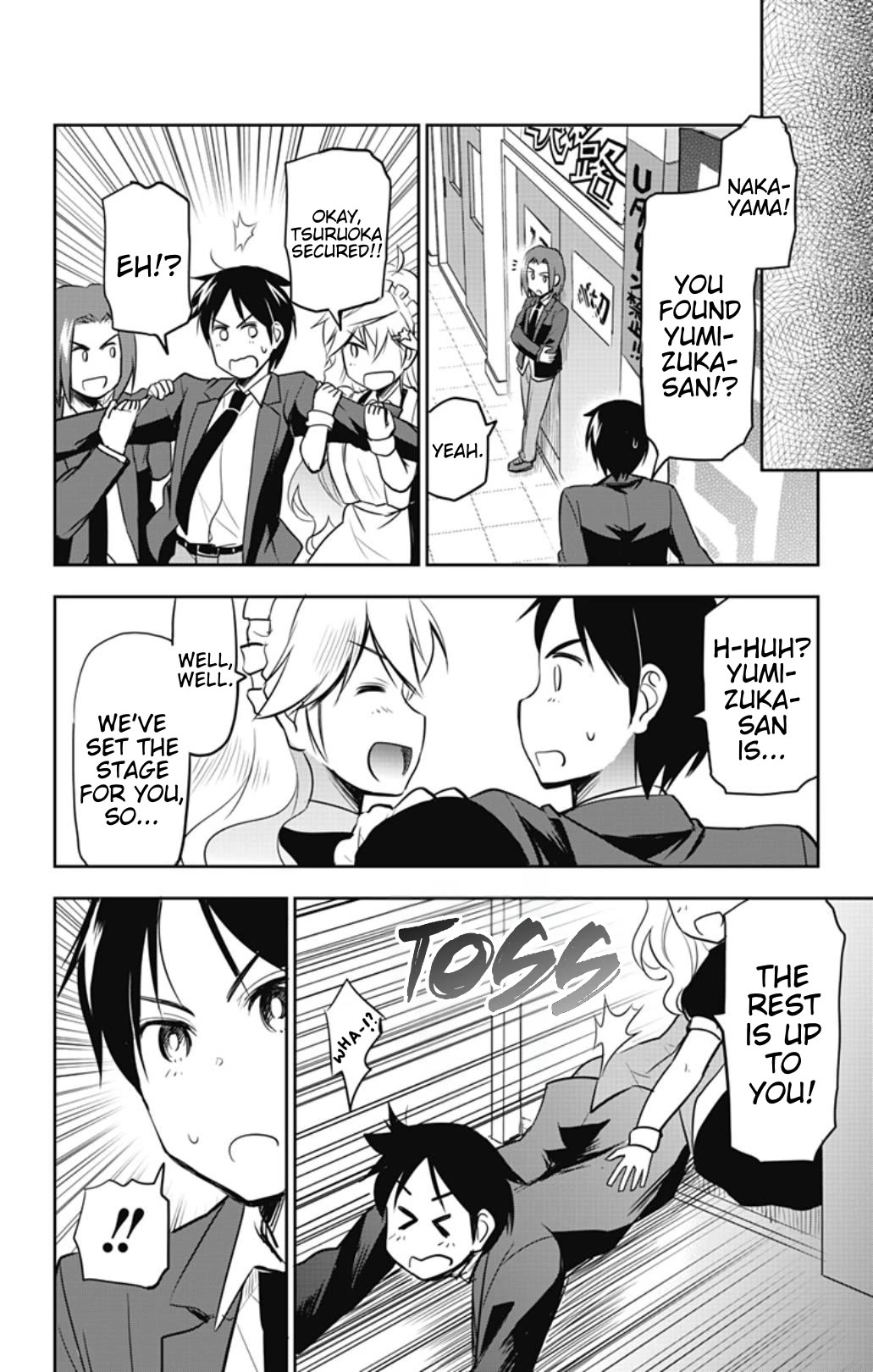 Yumizuka Iroha's No Good Without Her Procedure! Chapter 54 page 6 - Chapter 54: Yumizuka Iroha's Culture Festival (4)