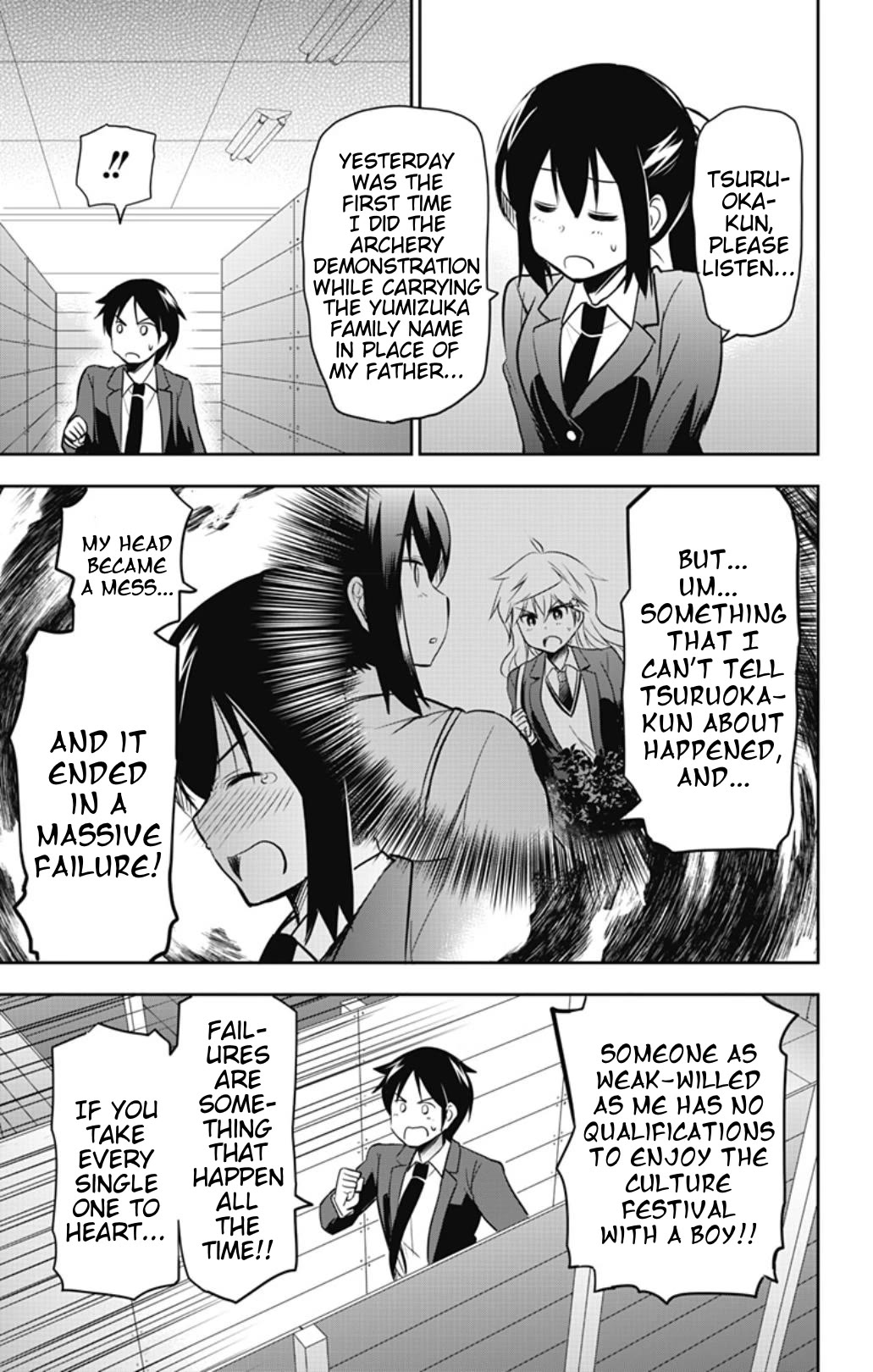 Yumizuka Iroha's No Good Without Her Procedure! Chapter 54 page 9 - Chapter 54: Yumizuka Iroha's Culture Festival (4)