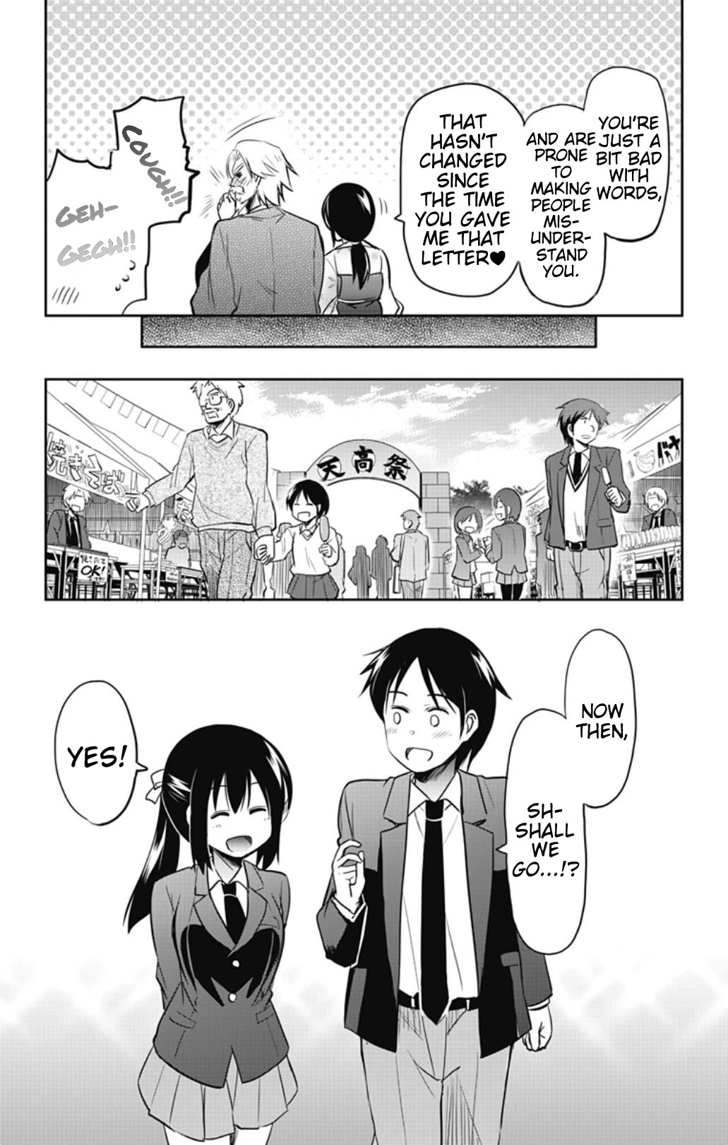 Yumizuka Iroha's No Good Without Her Procedure! Chapter 55 page 11 - Chapter 55: Yumizuka Iroha's Culture Festival (5)