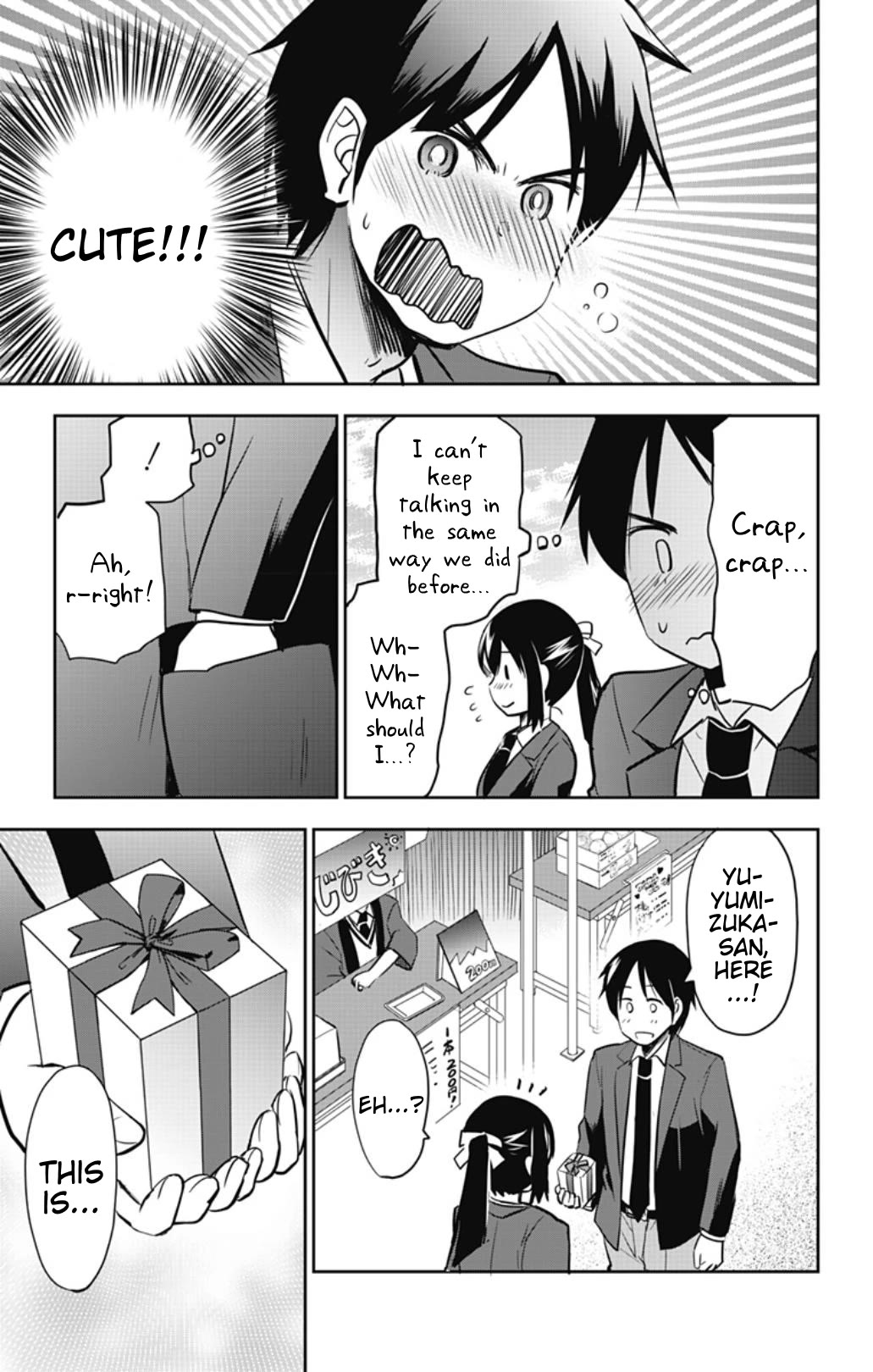 Yumizuka Iroha's No Good Without Her Procedure! Chapter 55 page 13 - Chapter 55: Yumizuka Iroha's Culture Festival (5)