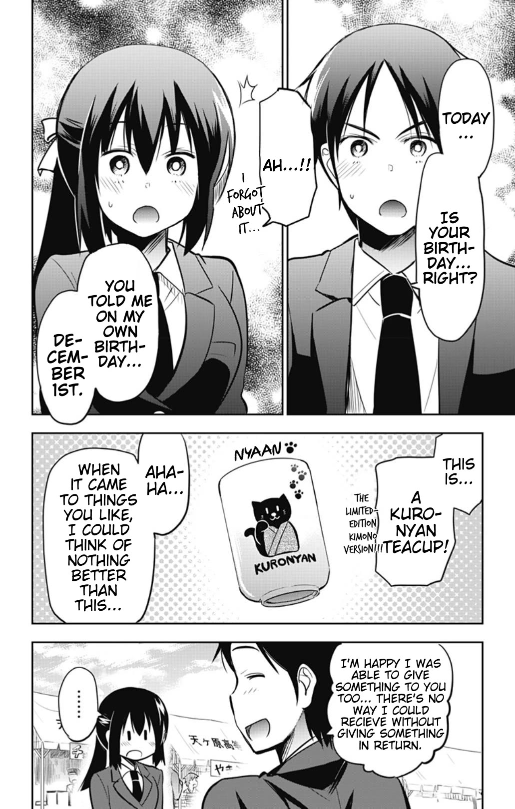 Yumizuka Iroha's No Good Without Her Procedure! Chapter 55 page 14 - Chapter 55: Yumizuka Iroha's Culture Festival (5)