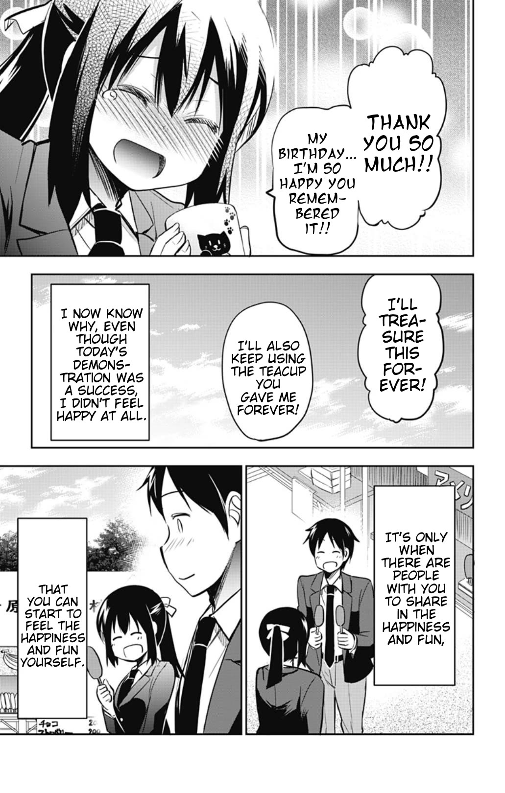 Yumizuka Iroha's No Good Without Her Procedure! Chapter 55 page 15 - Chapter 55: Yumizuka Iroha's Culture Festival (5)
