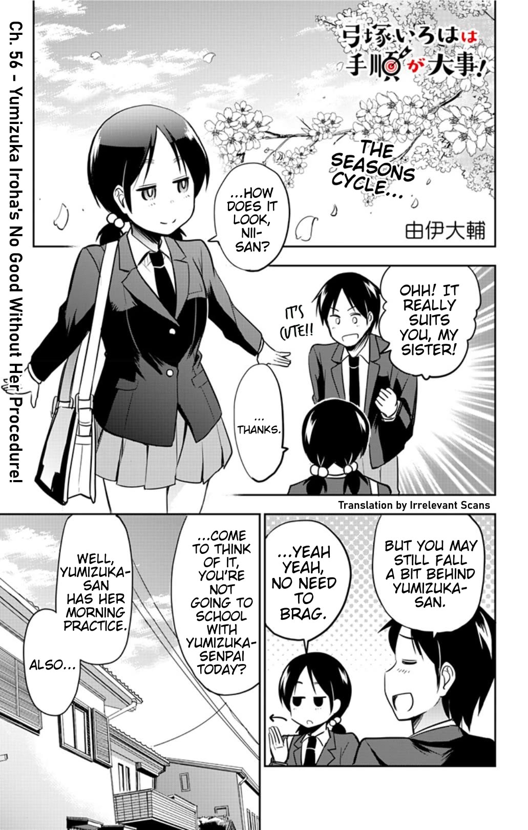 Yumizuka Iroha's No Good Without Her Procedure! Chapter 56 page 1 - Chapter 56: Yumizuka Iroha's No Good Without Her Procedure! [END]