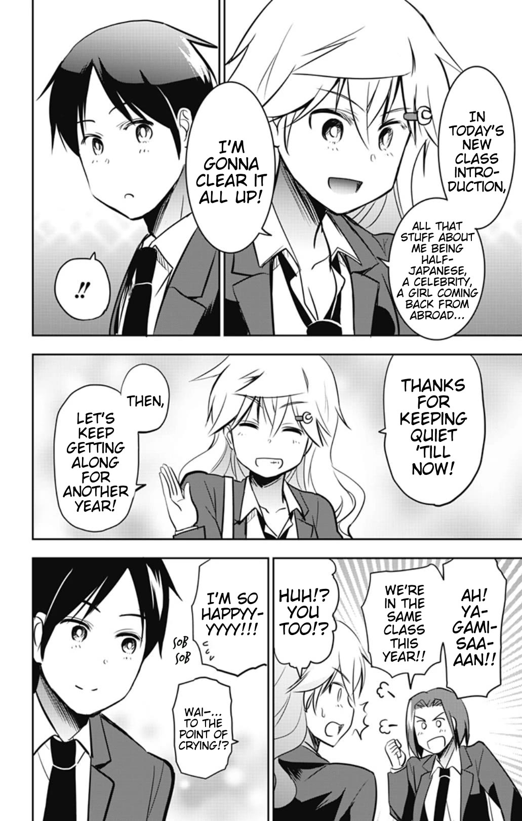 Yumizuka Iroha's No Good Without Her Procedure! Chapter 56 page 4 - Chapter 56: Yumizuka Iroha's No Good Without Her Procedure! [END]