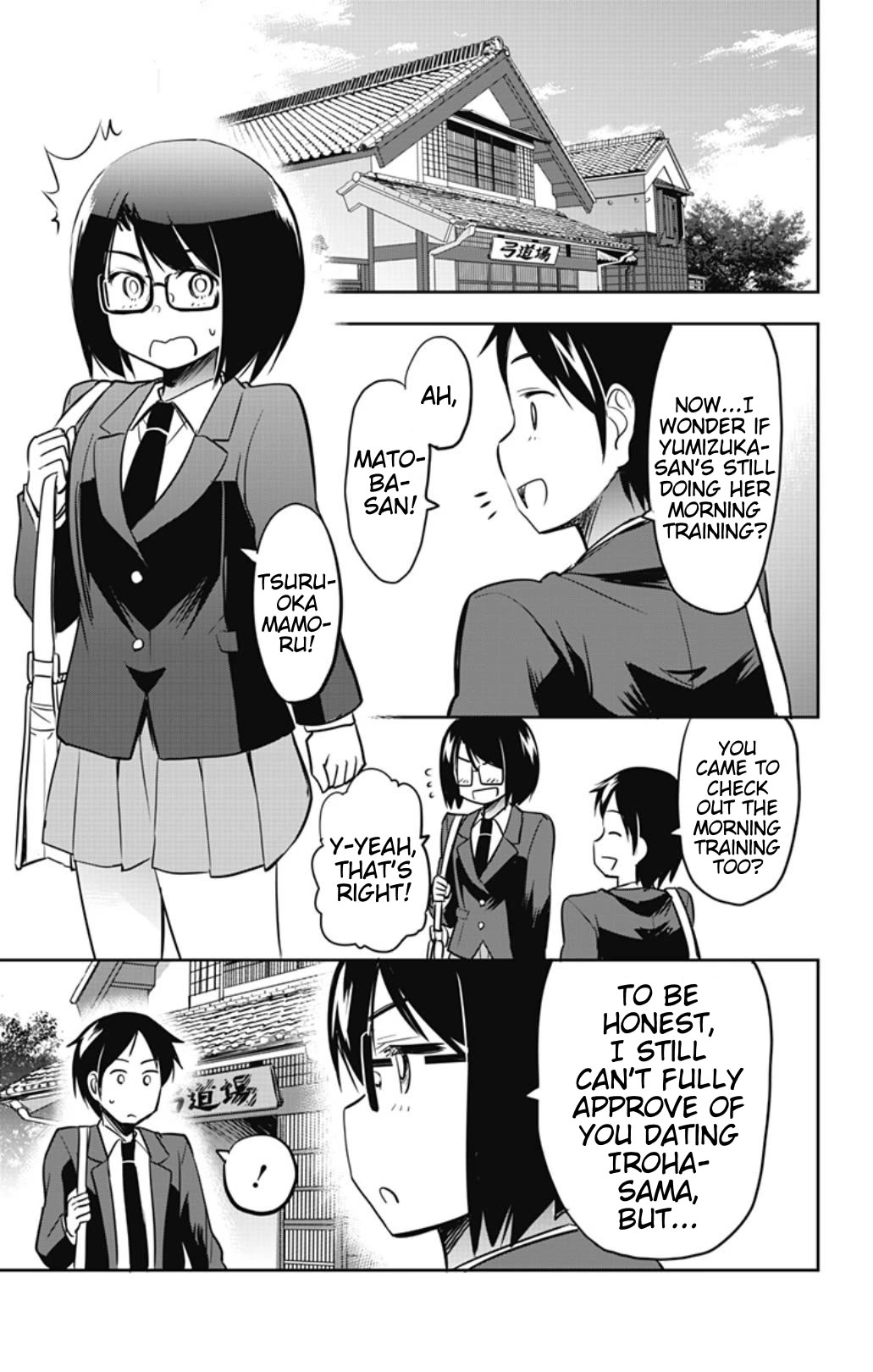 Yumizuka Iroha's No Good Without Her Procedure! Chapter 56 page 5 - Chapter 56: Yumizuka Iroha's No Good Without Her Procedure! [END]