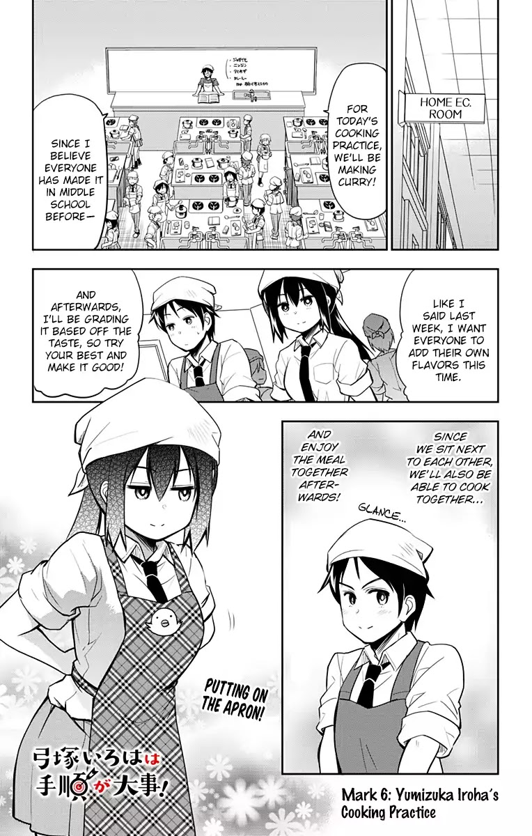 Yumizuka Iroha's No Good Without Her Procedure! Chapter 6 page 1 - Chapter 6