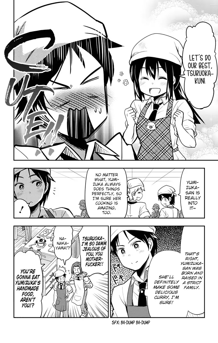Yumizuka Iroha's No Good Without Her Procedure! Chapter 6 page 2 - Chapter 6