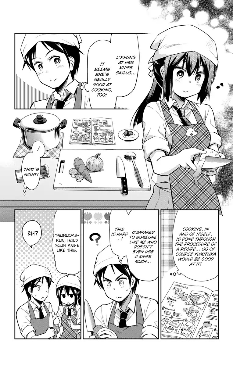 Yumizuka Iroha's No Good Without Her Procedure! Chapter 6 page 4 - Chapter 6